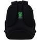 Рюкзак GoPack Education каркасный 597M-5 Raising King, комбинированый