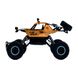 Автомобиль OFF-ROAD CRAWLER на р/у – CAR VS WILD (золотой, аккум. 3,6V, метал. корпус, 1:20)