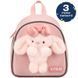 Рюкзак Kite Kids 538 Pink Bunny (K26-538XXS), Рожевий