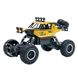 Автомобиль OFF-ROAD CRAWLER на р/у – CAR VS WILD (золотой, аккум. 3,6V, метал. корпус, 1:20)