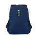 Рюкзак детскийYES K-34 Gamer (559946), комбинированый