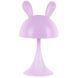 Світильник-нічник LED з акумулятором Kite Simple Bunny K25-317-1-5, фіолетовий