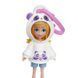 Мини-кукла в худи Polly Pocket (ассортимент) (HKV98), комбинированый