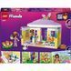 Конструткор Lego Friends Отель Bunny в Хартлейк-Сити (42679)