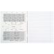 Тетрадь предметная Kite Pixel K21-240-10, 48 листов, линия, английский язык, принт