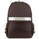 Рюкзак GoPack Education Teens 130L коричневий, Коричневий