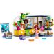 Дитячий конструктор Lego Кімната Алії (41740)
