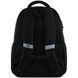Рюкзак GoPack Education Teens 184 чорний (GO26-184L-3)