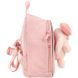 Рюкзак Kite Kids 538 Pink Bunny (K26-538XXS), Рожевий