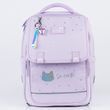 Рюкзак Kite Education 772 So Cute (K26-772M-1), Бузковий