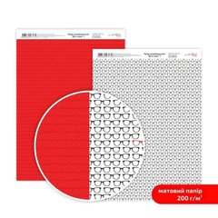 Дизайнерская бумага двухсторонняя ROSA TALENT Be in color №1 Матовая (5318025), Червоний; Білий