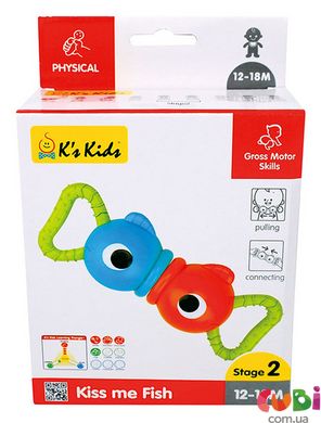 Брязкальце K’S KIDS Рибки-поцілунчики (на магнітах) (KA10764-GB)