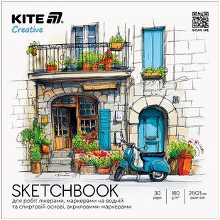 Скетчбук для робіт маркерами,21*21см, 30 арк., Kite Creative (k-1282)