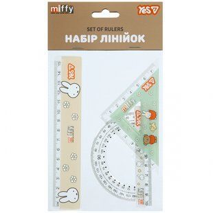 Набор линеек Yes (3 предмета) "Miffy", линейка 15 см (370726)