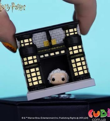 Набор фигурок BITTY POP! Town серии "Гарри Поттер" - ОЛЛИВАНДЕР И МАГАЗИН ВОЛШЕБНЫХ ПАЛОЧЕК, комбинированый