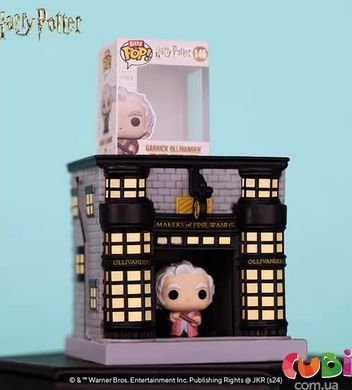 Набор фигурок BITTY POP! Town серии "Гарри Поттер" - ОЛЛИВАНДЕР И МАГАЗИН ВОЛШЕБНЫХ ПАЛОЧЕК, комбинированый