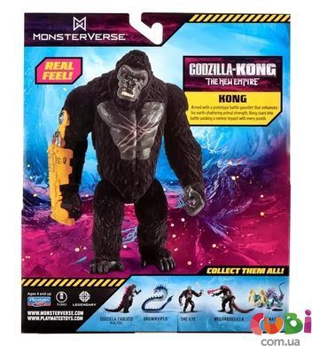 Фигурка GODZILLA VS. KONG - ОСОБЕННЫЙ КОНГ (15 см)