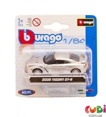 Автомоделі - МІНІ-МОДЕЛІ В ДИСПЕНСЕРІ (асорті, 1:64)