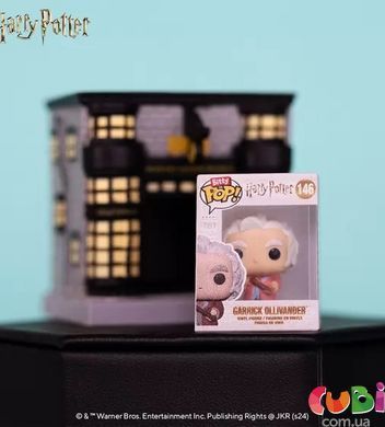 Набор фигурок BITTY POP! Town серии "Гарри Поттер" - ОЛЛИВАНДЕР И МАГАЗИН ВОЛШЕБНЫХ ПАЛОЧЕК, комбинированый