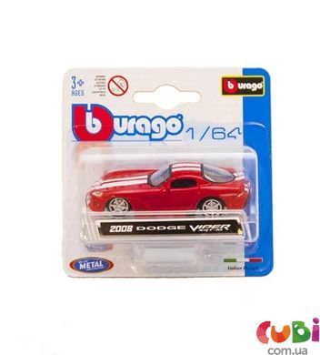 Автомоделі - МІНІ-МОДЕЛІ В ДИСПЕНСЕРІ (асорті, 1:64)