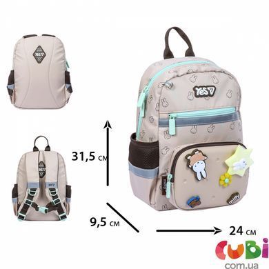 Рюкзак дитячий Yes K-45XS Miffy (550525)