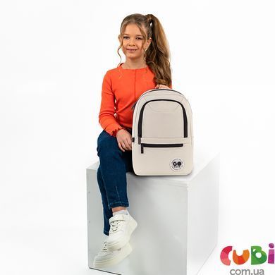 Рюкзак GoPack Education Teens 119S бежевый (GO26-119S-3)
