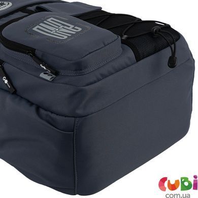 Рюкзак GoPack Education Teens 184 темно-серый (GO26-184L-4)