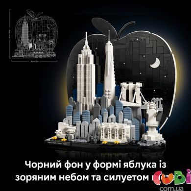 Конструктор Lego Нью-Йорк &ndash; &laquo;Большое яблоко&raquo; Architecture (21066)