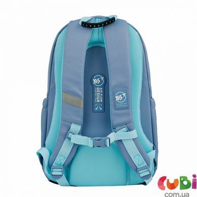 Школьный рюкзак YES TS-47 Hearty (559916)
