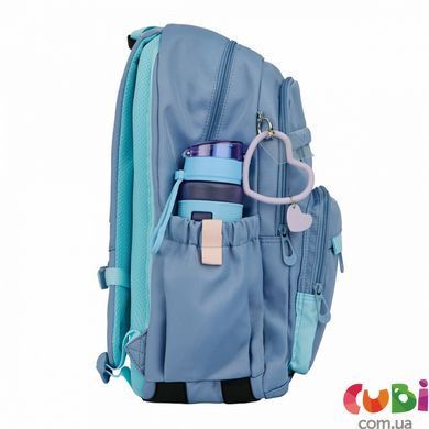 Школьный рюкзак YES TS-47 Hearty (559916)