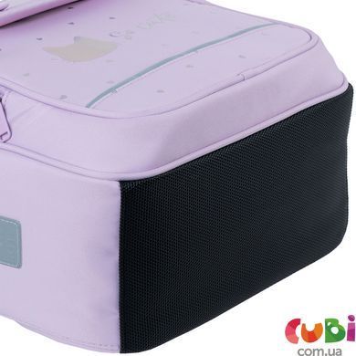 Рюкзак Kite Education 772 So Cute (K26-772M-1), Бузковий