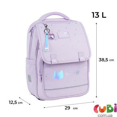 Рюкзак Kite Education 772 So Cute (K26-772M-1), Бузковий