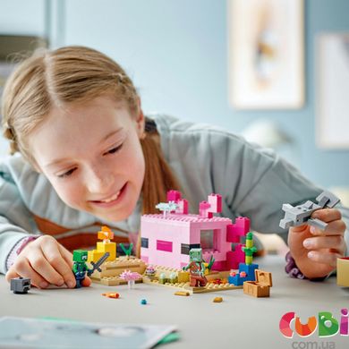 Конструктор дитячий ТМ Lego Дім-Аксолотль (21247)