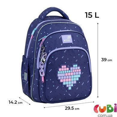 Школьный рюкзак Kite Education Type Love (K26-763M-2), Сиреневый