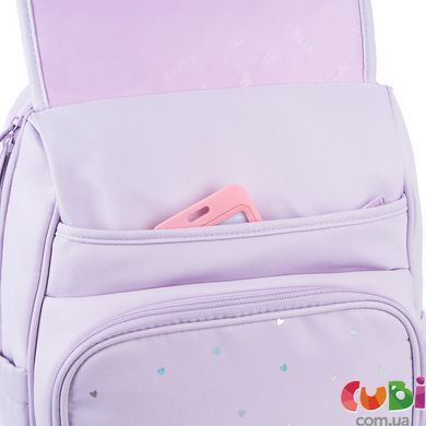 Рюкзак Kite Education 772 So Cute (K26-772M-1), Бузковий