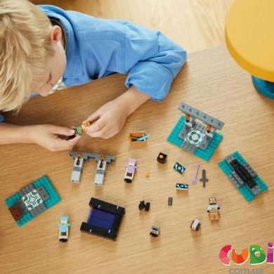 Конструктор дитячий Lego Зброярня (21252)