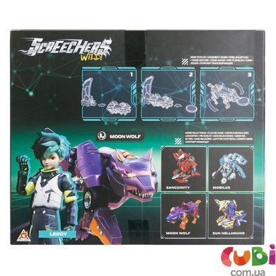 Игровой набор SCREECHERS WILD! S5 L0.5 V2 - МУН ВУЛФ (запускатель,&nbsp;машинка-трансформер), комбинированый