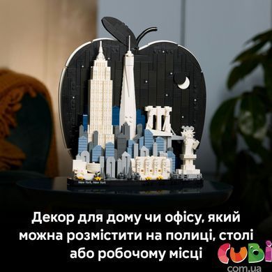 Конструктор Lego Нью-Йорк &ndash; &laquo;Большое яблоко&raquo; Architecture (21066)