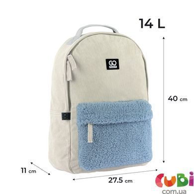 Рюкзак GoPack Education Teens 147 бежевый, комбинированый