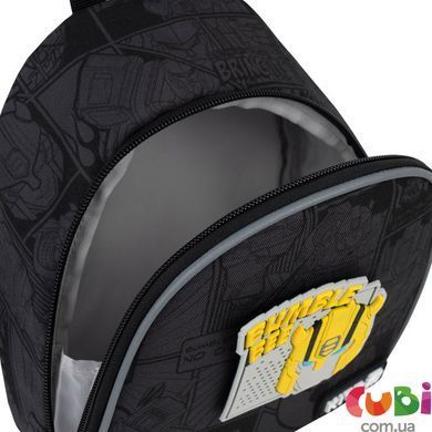 Рюкзак Kite Kids 538 TF (TF26-538XXS), Чорний