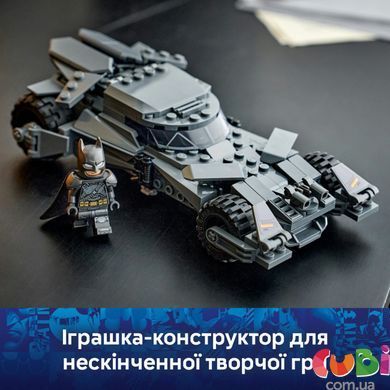 Конструктор Lego DC Batman: Бетмобіль із фільму &laquo;Бетмен проти Супермена&raquo; (76331)