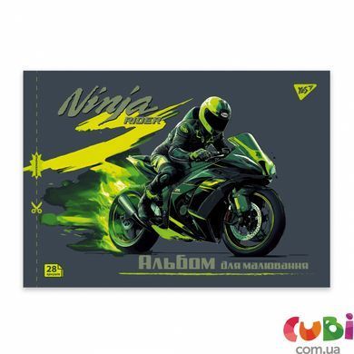 Тетрадь для рисования YES А4 28л/100 скоба, с перфорацией (Cars) (130606)