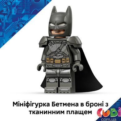 Конструктор Lego DC Batman: Бетмобіль із фільму &laquo;Бетмен проти Супермена&raquo; (76331)