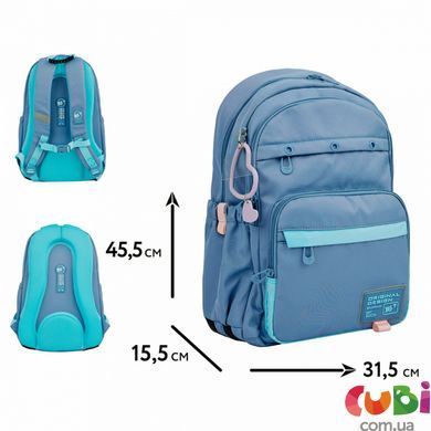 Школьный рюкзак YES TS-47 Hearty (559916)