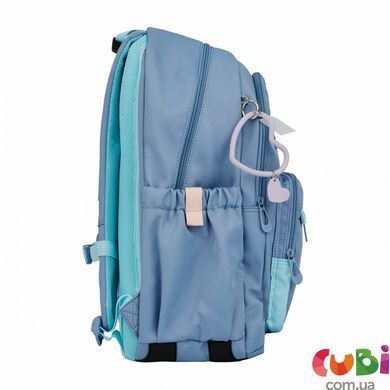 Школьный рюкзак YES TS-47 Hearty (559916)