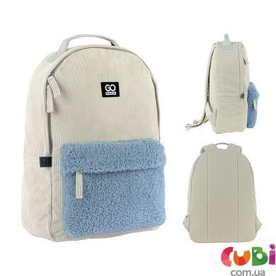 Рюкзак GoPack Education Teens 147 бежевый, комбинированый