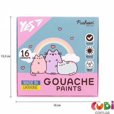 Фарби гуашеві Yes Pusheen 16 кольорів 20 мл (230403)