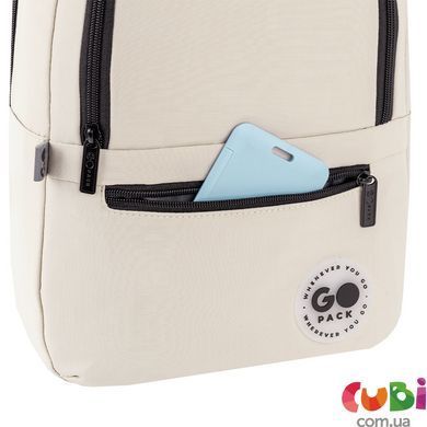 Рюкзак GoPack Education Teens 119S бежевый (GO26-119S-3)