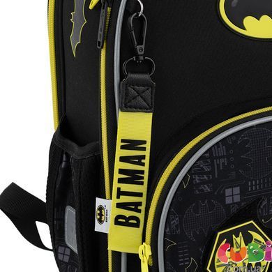 Шкільний набір Kite Education DC Batman SET_DC25-556M (рюкзак, пенал, сумка), комбінований