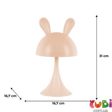 Світильник-нічник LED з акумулятором Kite Simple Bunny K25-317-1-4, персиковий